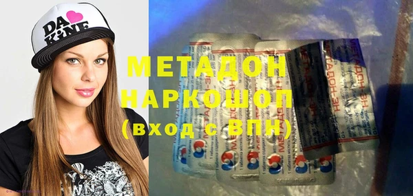 мефедрон Богданович